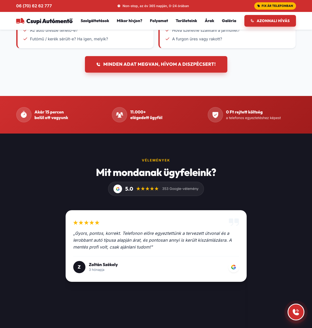 After: desktop homepage review section with no consent modal or settings control